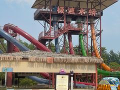 -上海玛雅海滩水公园