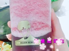 -TFIREROOM火社的茶(裕华万达店)