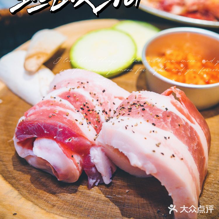 蚂蚁洞｜仿佛进入了泡菜国大排档‼️‼️‼️