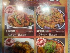 -将军牛排·尔滨地标朝鲜族美食(总店)