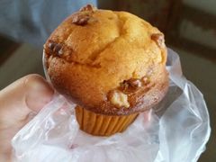 android_upload_pic-TIMO COFFEE 阿拉校园面包