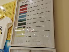 -勇气斑马·巴西柔术&跆拳道(浦东三林店)