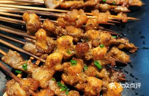 Skewered Chicken Cartilage