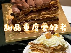 -卷时·瑞士卷·生日蛋糕(大望路店)