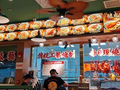 -肥小福·烧鹅专门店(环宇荟店)