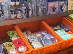 -MARSMART PETS火星宠物超市(1733店)