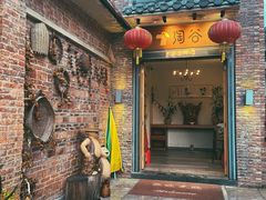 门面-淘谷粤有味(石湾店)