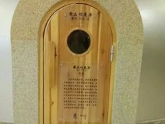 -热带雨林汗蒸馆(汶水东路店)
