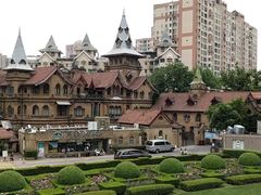 -马勒别墅饭店(静安寺店)