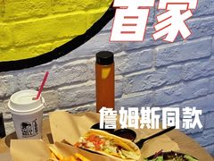 牛肉芝士塔可夹心套餐-Taco Bell 塔可钟(民田路店)