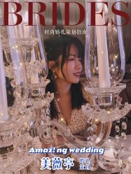 点击看大图 -美薇亭婚礼顾问