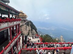 -老君山风景名胜区