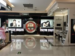 -开元商城(西旺店)