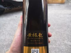 -黄振龙凉茶(泰安路店)