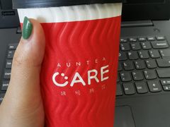 -AunteaCare姨妈热饮(琶洲店)