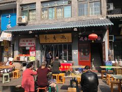 门面-长香源葫芦头梆梆肉(开通巷店)
