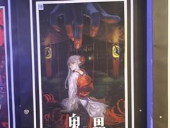 -DC逃逃屋沉浸剧情密室(南京东路步行街店)