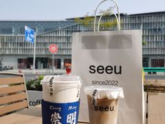 -seeu coffee(江滩店)