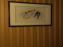 -智慧盲人按摩艾灸-颈肩腰膝疼痛调理(浦东店)