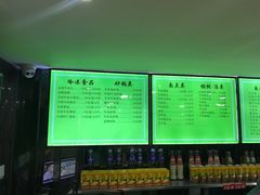 -老新隆牛肉锅贴(新街口店)