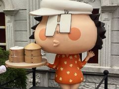 -九龙公园
