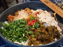 豆花米线-滇道云南特色料理(康定路店)