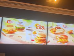 -麦当劳(宽城万达店)