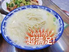 -雪琴面馆富安特色鱼汤面(城中花园店)