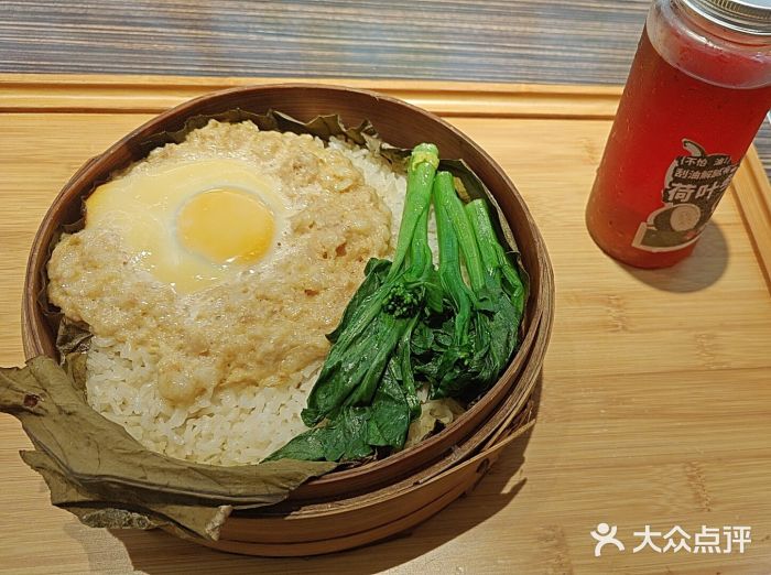 72街荷叶饭(东方宝泰广场店)图片