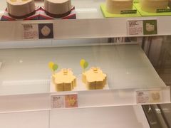 -好利来(东四店)