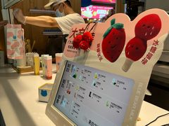 -兰熊鲜奶(西直门凯德mall店)