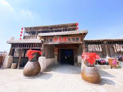 -镇北堡西部影城