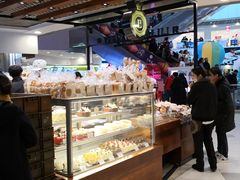 -莉莲蛋挞(日月光店)