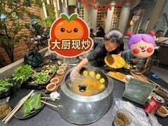 -蘸小院铁锅炖·蘸酱菜·东北菜(怀远门店)