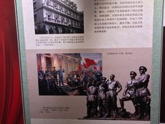 -南昌八一起义纪念馆