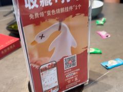 -先记烧鹅王·本地粤菜(福永店)