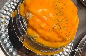 Cheese Volcano Baked Egg