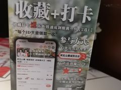 -阿瓦山寨·湘菜现炒·剁椒鱼头王(咸阳总店)