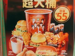 -德克士(通惠门店)
