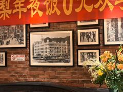 -大鸭梨烤鸭(甘家口店)
