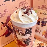 随手买了杯奈雪鸭屎香宝藏茶🦆这也太香啦吧‼️
