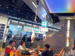 -路边羊烧烤酒场(宝带路店)