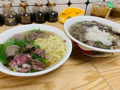 -金粿粿·牛肉粿