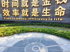 -招商局历史博物馆