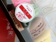 android_upload_pic-麦趣尔(铁路局二分店)