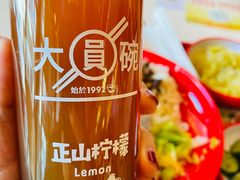 -大圆碗(新兴路店)