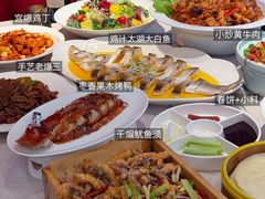 -普天和酒楼(天津之眼店)