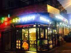 -传闻来紫菜包饭·打糕(西塔韩百店)