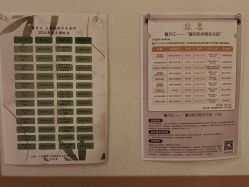-馨月汇·一悦馨香月子中心(前滩店)