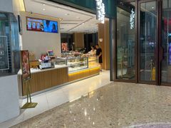 -泸溪河桃酥(鄞州高新宝龙店)
